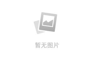 小说家小说 第1章无错版阅读 顾暮雨桑吉柴央小说全文在线阅读